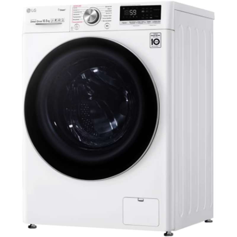 LG 10,5кг /TW4V7W1W/ бүрэн автомат угаалгын машин