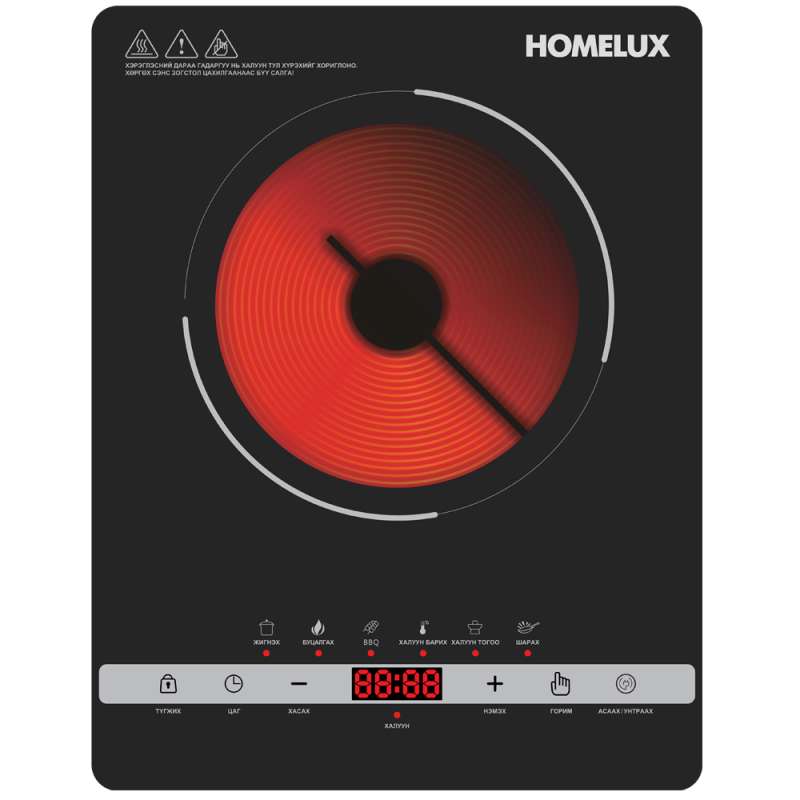 Homelux H809 Керамик плитка/Монгол тайлбартай/