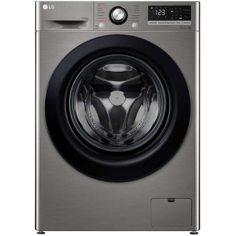 LG 10,5кг /TW4V3RS6S/ бүрэн автлмат угаалгын машин